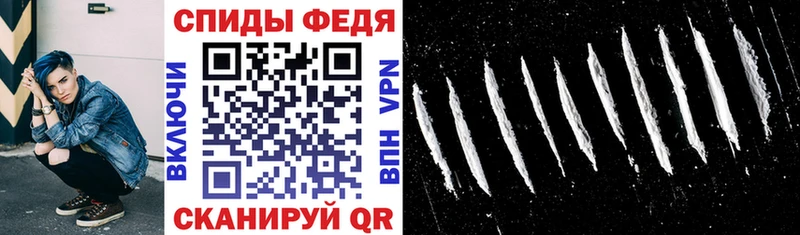 Амфетамин 98% Чернушка