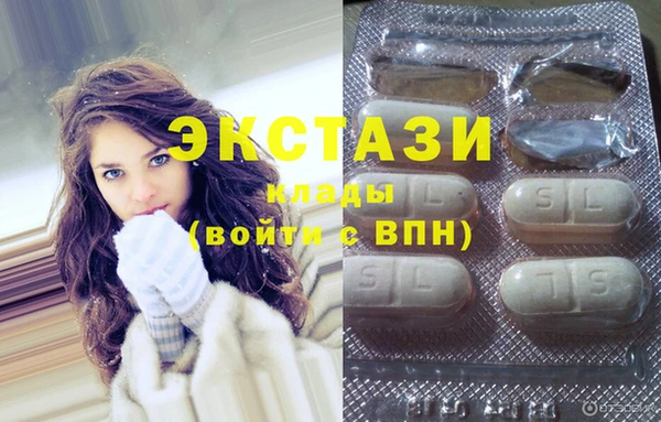 прущие крисы Арсеньев