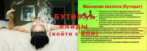 apvp Аркадак