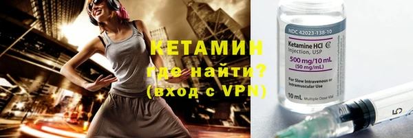прущие крисы Арсеньев