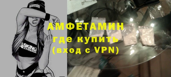 прущие крисы Арсеньев