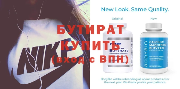 apvp Аркадак