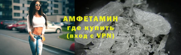 прущие крисы Арсеньев
