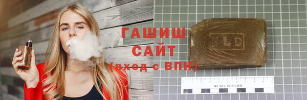 мескалин Балабаново