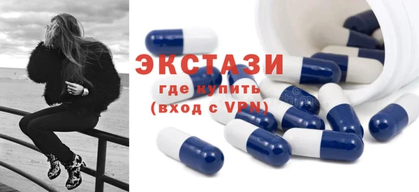 прущая мука Баксан