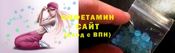 apvp Аркадак