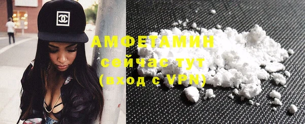 apvp Аркадак