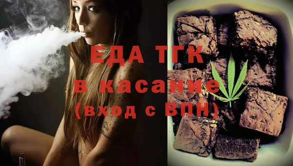 apvp Аркадак