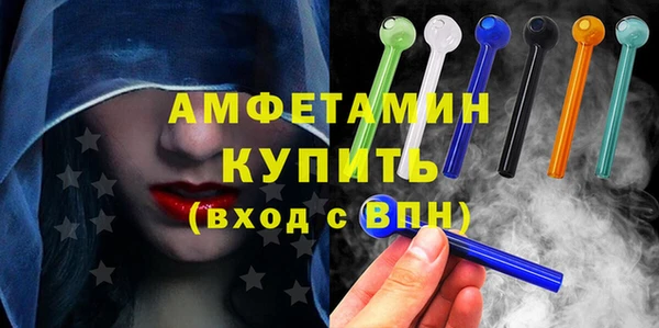 прущие крисы Арсеньев