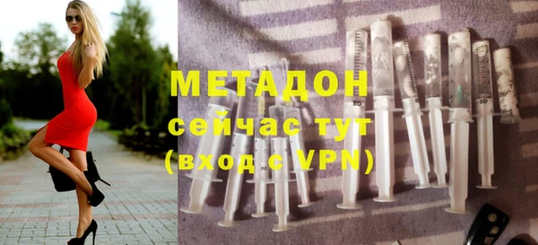apvp Аркадак