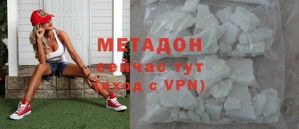прущие крисы Арсеньев