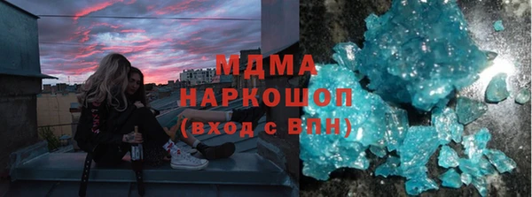 apvp Аркадак