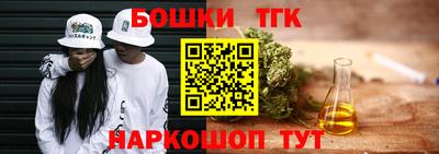эйфоретик Рузаевка