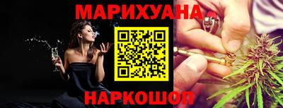 эйфоретик Рузаевка