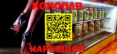 прущий лед Рязань