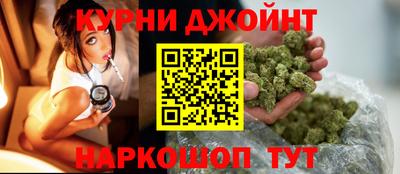 эйфоретик Рузаевка