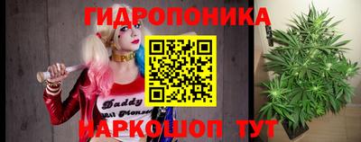 метамфетамин Рыбинск