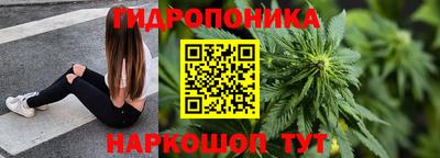 эйфоретик Рузаевка