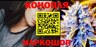 метамфетамин Рыбинск