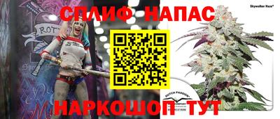 метамфетамин Рыбинск