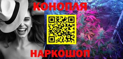 метамфетамин Рыбинск