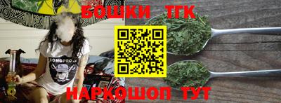 прущий лед Рязань