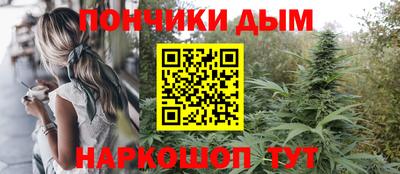эйфоретик Рузаевка