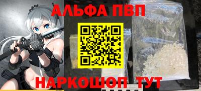 эйфоретик Рузаевка