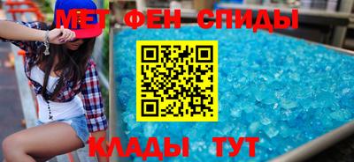 эйфоретик Рузаевка