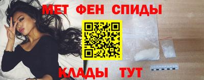 эйфоретик Рузаевка