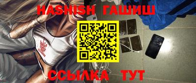 эйфоретик Рузаевка