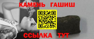 эйфоретик Рузаевка