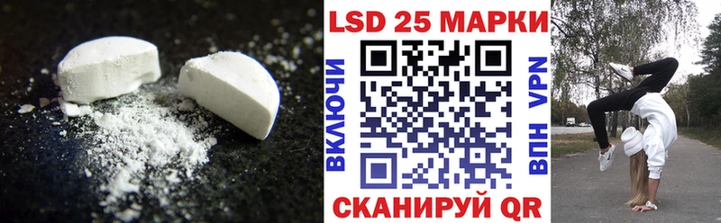 кракен   магазин  наркотиков  Чернушка  ЛСД экстази кислота 