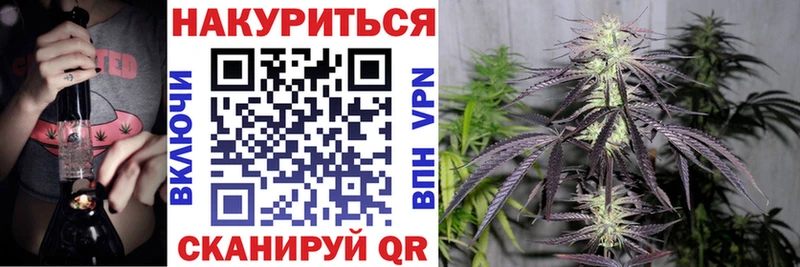 МАРИХУАНА Amnesia  Чернушка 